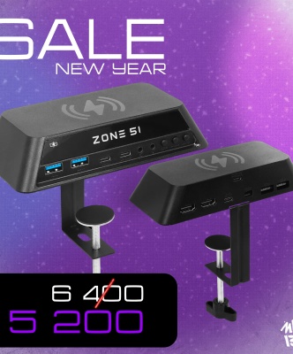 usb hub zone 51